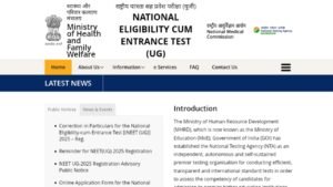 NEET Admit Card 2025: नीट का एडमिट कार्ड कब आएगा